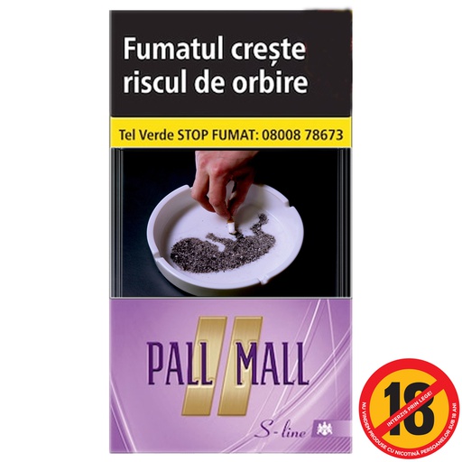 Pall Mall Purple S